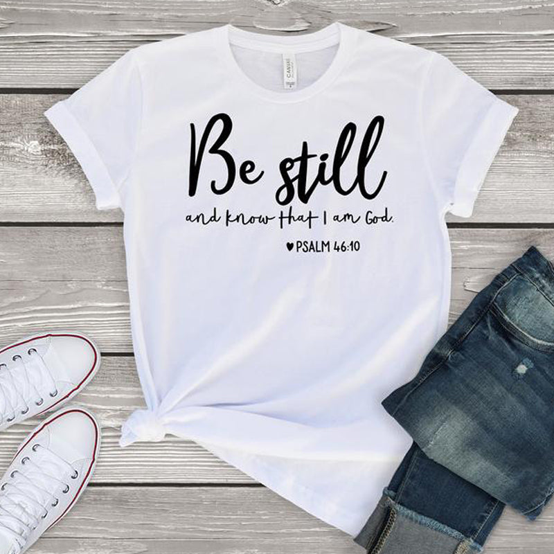Be Still And Know That I Am God Psalm 46-10 Religious Filled Machine E Design Digitized Pattern Be Still And Know That I Am God Psalm 46-10 Religious Filled Machine E Design Digitized Pattern